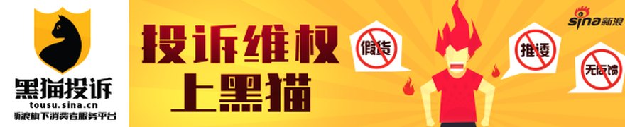 高盛：白酒最困难的阶段已经过去，四大迹象预示出现企稳信号